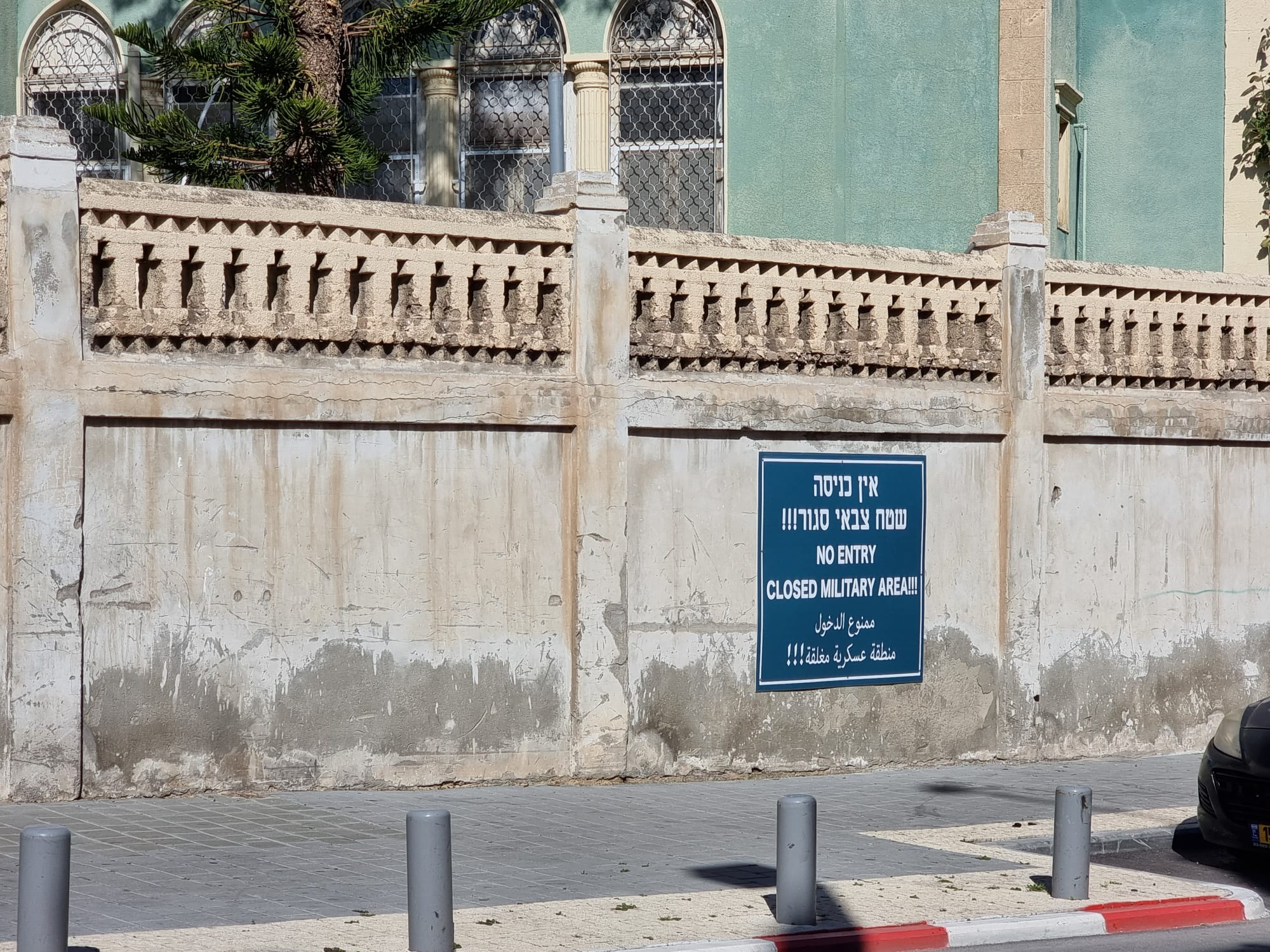 WhatsApp Image 2022-01-22 at 12.43.33 PM.jpeg